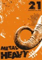 /album/posters/heavy-jpg/